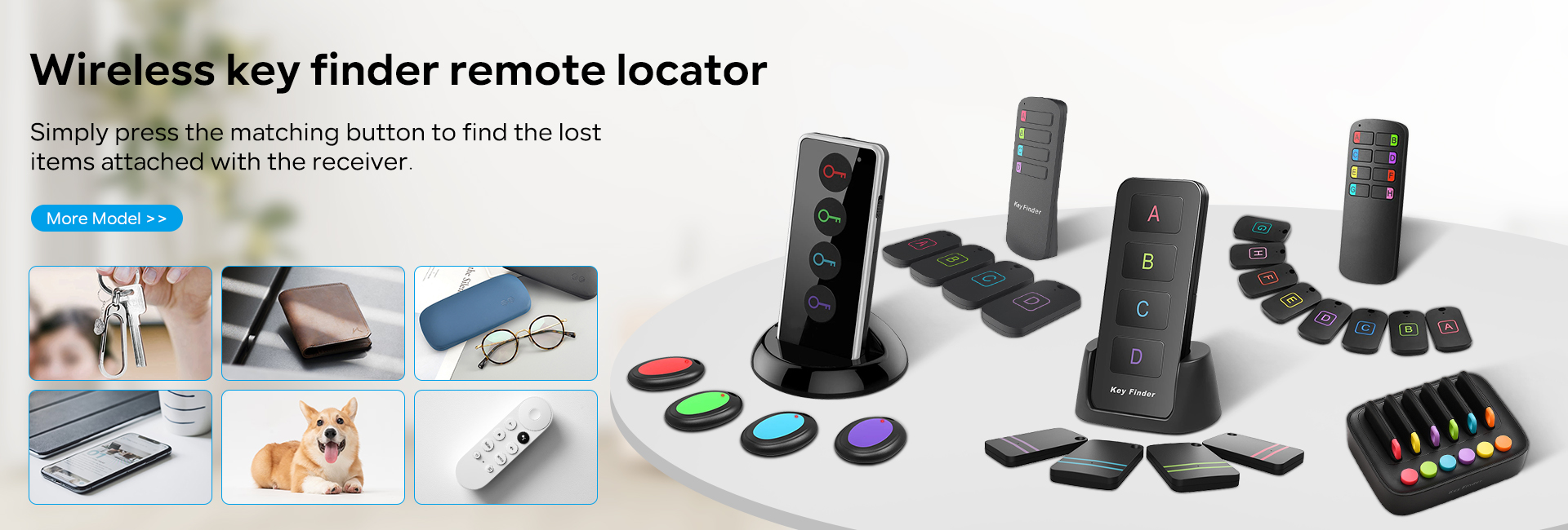 Трагач кључа